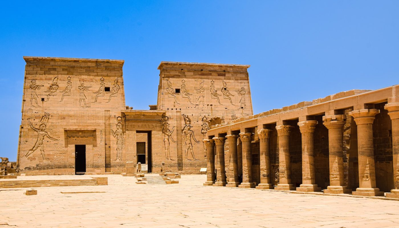 Aswan: